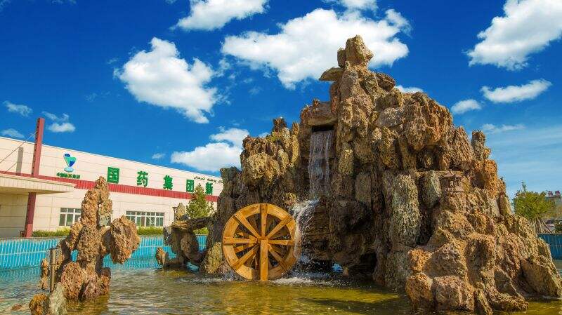 99贵宾会·(中国区)有限公司官网