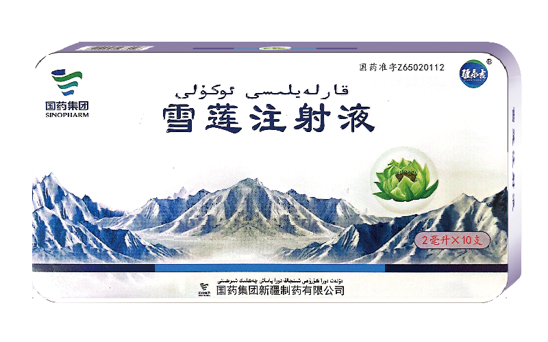 99贵宾会·(中国区)有限公司官网