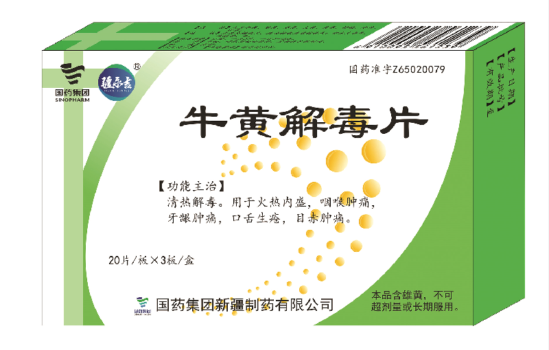 99贵宾会·(中国区)有限公司官网