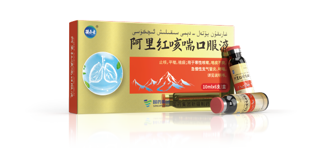 99贵宾会·(中国区)有限公司官网